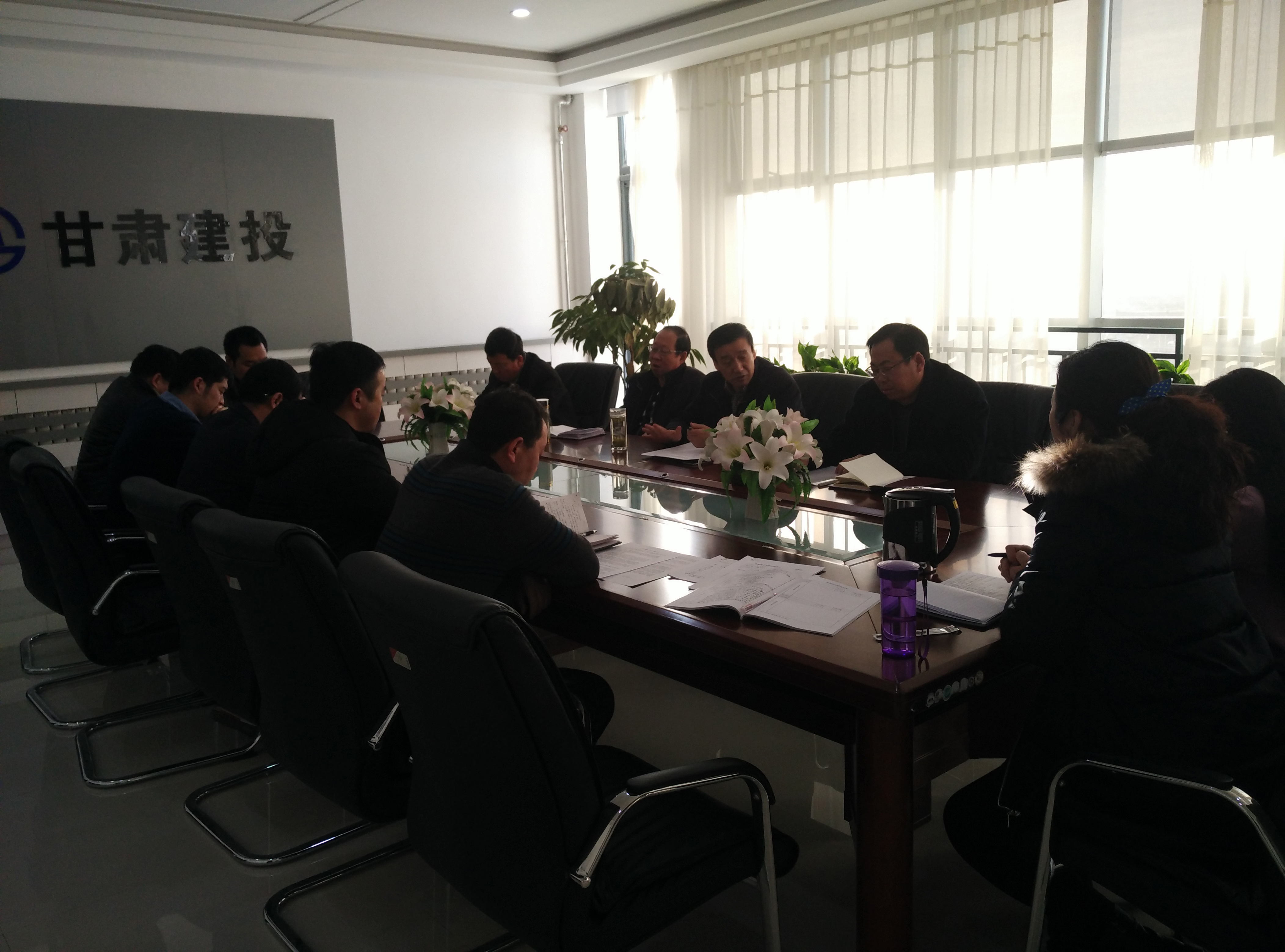 新區公司黨支部召開“三嚴三實” 專題組織生活會