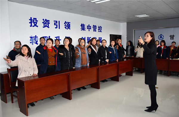 親情禮贊新時(shí)代  巾幗奮進(jìn)新作為