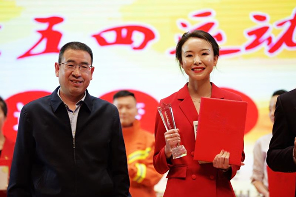 不負(fù)韶華——新區(qū)公司趙瑞榮獲蘭州新區(qū) “我們都是追夢(mèng)人”演講比賽二等獎(jiǎng)